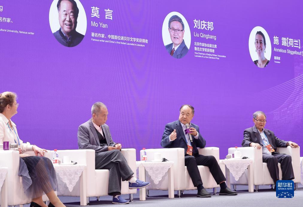 博悦网络测试